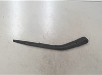 61617241985 Щеткодержатель BMW 1 F20, F21 2011-2019 8716251 #3