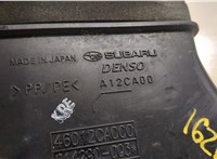  Воздухозаборник Subaru BRZ 2012-2020 8716266 #4