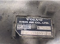TF-80SC КПП - автомат (АКПП) 4х4 Volvo XC90 2002-2006 8720280 #7
