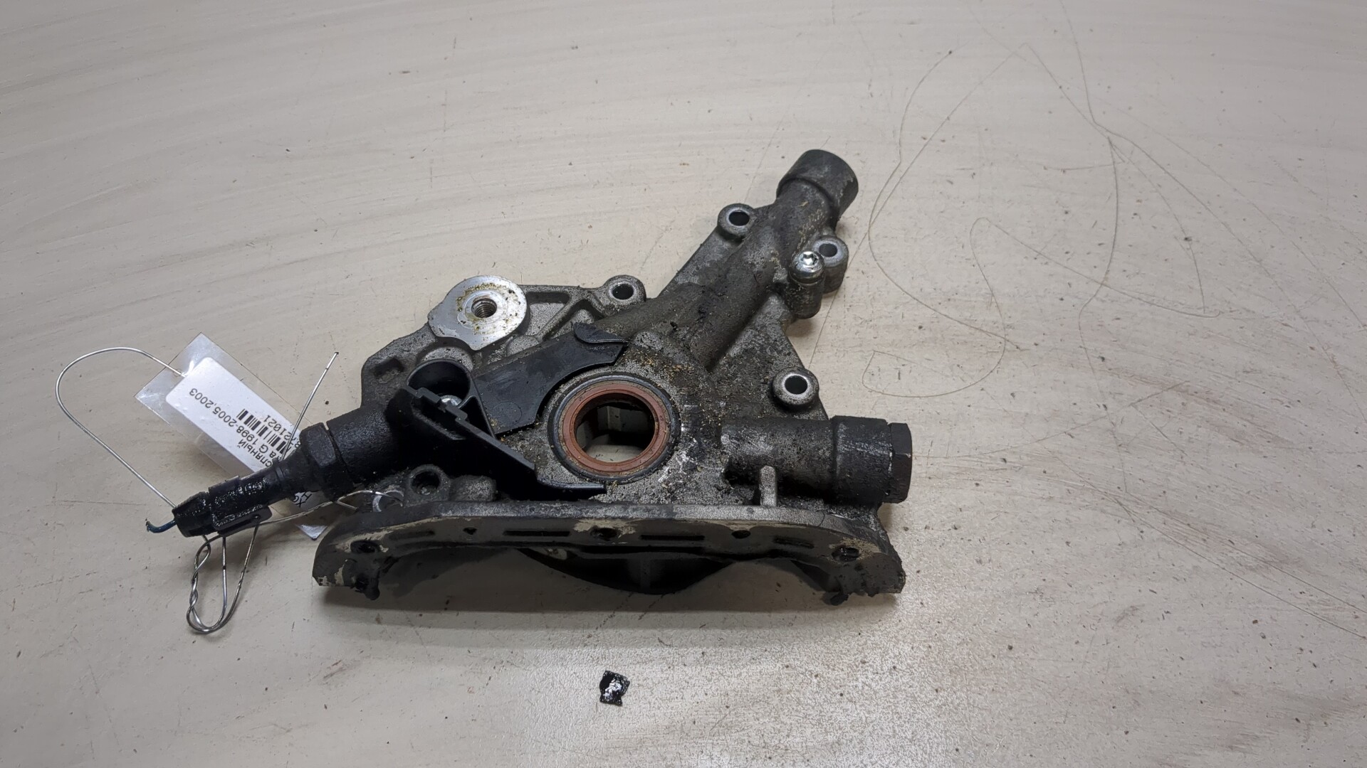 Насос масляный