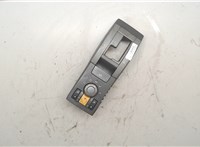 yud501520wvh Кнопка регулировки подвески Land Rover Range Rover Sport 2005-2009 8722730 #6
