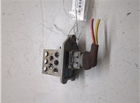 1267E3, 1267A9 Резистор вентилятора охлаждения Citroen Xsara 2000-2005 8722827 #3