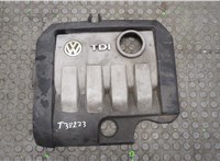 03g103925bl Накладка декоративная на ДВС Volkswagen Touran 2006-2010 8723232 #1
