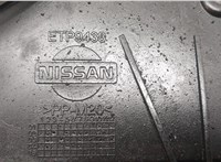 214762X900 Кожух вентилятора радиатора (диффузор) Nissan Terrano 2 1993-2006 8723251 #2