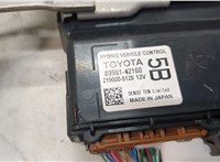 8998142160 Блок управления двигателем Toyota RAV 4 2018- 8723396 #3