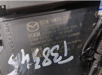 4110003520, BGKM67CK3A Блок комфорта Mazda 3 (BP) 2019- 8723472 #4