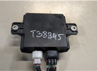 PAF118561 Блок управления топливным насосом Mazda 3 (BP) 2019- 8723513 #4