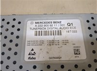 a2229009211 Блок мультимедиа Mercedes GL X164 2006-2012 8724361 #4