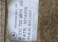 A2107200670 Дверная карта (Обшивка двери) Mercedes E W210 1995-2002 8724454 #4
