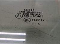  Стекло боковой двери Audi A4 (B7) 2005-2007 8727093 #2