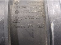 074906461b Измеритель потока воздуха (расходомер) Volkswagen Jetta 5 2004-2010 8731635 #2