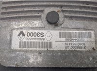 8200444583 Блок управления двигателем Renault Laguna 2 2001-2007 8732767 #3