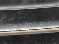 8H0807681 Заглушка (решетка) бампера Audi A4 (B6) 2000-2004 8732312 #3