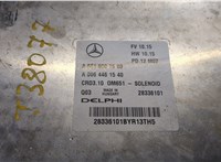 6519007500 Блок управления двигателем Mercedes C W204 2007-2013 8736310 #2