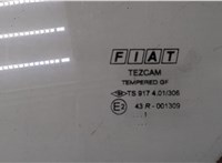 51765350 Стекло боковой двери Fiat Doblo 2001-2005 8738728 #2