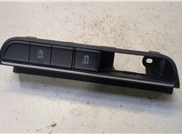  Кнопка ESP Audi Q3 2011-2014 8739205 #1