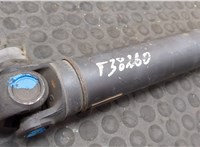 31256272 Кардан Volvo XC90 2002-2014 8739545 #6