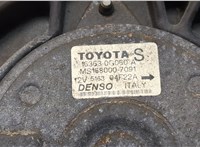 163600G040 Вентилятор радиатора Toyota Avensis 2 2003-2008 8739554 #3