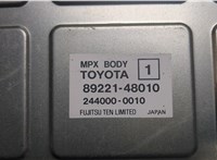 8922148010 Блок управления бортовой сети (Body Control Module) Lexus RX 1998-2003 8740335 #4