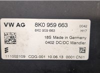  Инвертор, преобразователь напряжения Audi Q3 2011-2014 8740435 #3