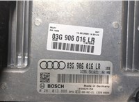 03G906016LR, 0281013888 Блок управления двигателем Audi A4 (B7) 2005-2007 8740714 #4