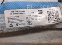 5F4880742 Подушка безопасности боковая (шторка) Seat Leon 3 2016-2022 8741367 #2