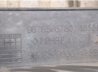 9676569080 Кожух вентилятора радиатора (диффузор) Peugeot 5008 2009-2016 8742655 #4