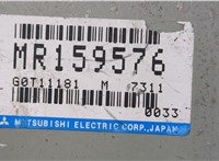 MR159576 Блок управления круиз-контроля Mitsubishi Pajero 1990-2000 8744250 #3