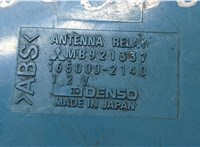  Блок управления антенной Mitsubishi Pajero 1990-2000 8744257 #3