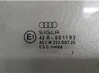8D0845202 Стекло боковой двери Audi A4 (B5) 1994-2000 8744441 #2