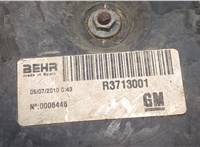  Вентилятор радиатора Opel Meriva 2010- 8744473 #4