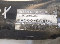54500CA010 Рычаг подвески Nissan Murano 2002-2008 8744895 #5