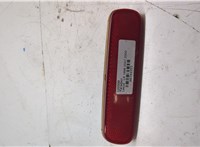 8191060110 Катафот Lexus LX 1998-2007 8744955 #4