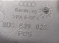  Ручка двери салона Audi A4 (B5) 1994-2000 8745047 #3