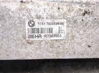 7805629 Радиатор интеркулера BMW 5 F10 2010-2016 8745624 #2