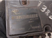 Блок АБС, насос (ABS, ESP, ASR) Suzuki Grand Vitara 2005-2015 8746110 #4