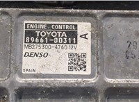 896610d311 Блок управления двигателем Toyota Yaris 2005-2011 8746613 #4