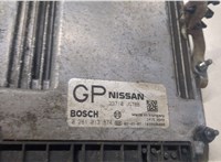 23710JG78B Блок управления двигателем Nissan X-Trail (T31) 2007-2015 8746871 #4