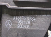 1647601834 Ручка двери наружная Mercedes GL X164 2006-2012 8747160 #3