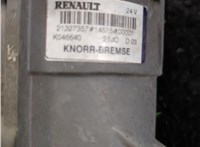 21327357, K046640 Кран тормозной главный (ножной) Renault T 2013- 8747320 #2