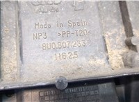8U0807233C Защита моторного отсека (картера ДВС) Audi Q3 2011-2014 8747439 #2