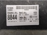 4K5863411G Полка багажника Audi A6 (C8) 2018- 8753121 #3