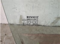 7701466895 Стекло боковой двери Renault Safrane 1992-2000 8756745 #2