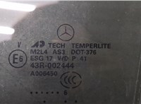 A1647350910 Стекло боковой двери Mercedes GL X164 2006-2012 8757833 #2
