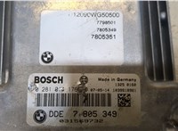  Блок управления двигателем BMW X3 E83 2004-2010 8758210 #2