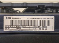  Подушка безопасности водителя Opel Combo 2011-2017 8758394 #3
