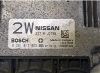 23710JD78B, 0281013855 Блок управления двигателем Nissan Qashqai 2006-2013 8760052 #2