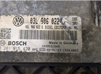 03L906022, 0281015420 Блок управления двигателем Volkswagen Golf 6 2009-2012 8760057 #5