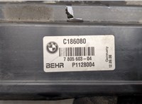 7805603 Кожух вентилятора радиатора (диффузор) BMW 5 E60 2003-2009 8760187 #3