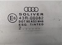 8L3845201 Стекло боковой двери Audi S3 1999-2003 8760704 #2